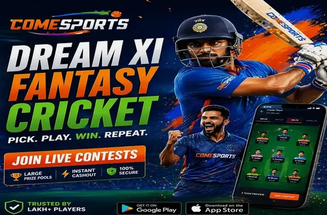 AP Book (ap book) fantasy cricket & matchday visual 1